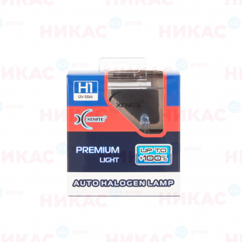 XENITE H1 PREMIUM (Яркость +100%) (P14,5s) 12V